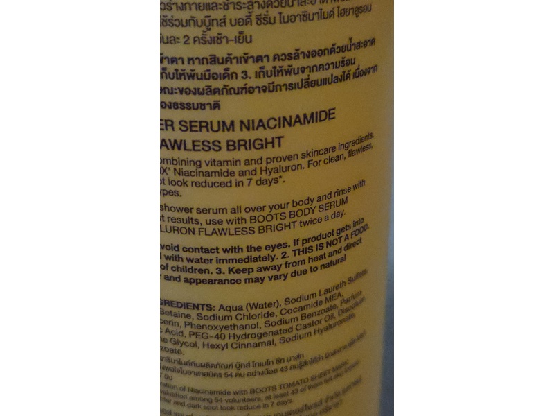 Boots Niacinamide Hyaluronic Flawless Bright Shower Serum, 495 mL