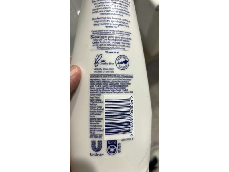 Dove Restoring Ritual Shampoo, Coconut Oil & Turmeric, 320 mL