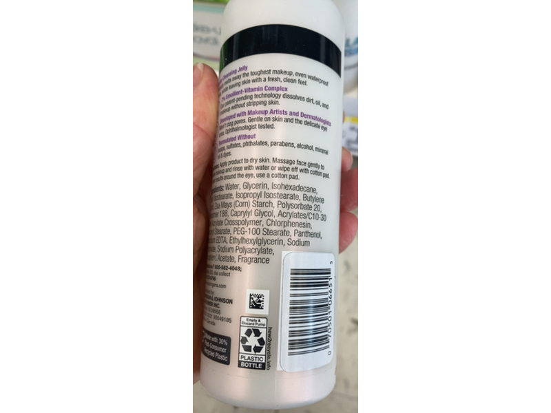 Neutrogena Makeup Melting Cleansing Jelly, 6.3 fl oz/186 mL