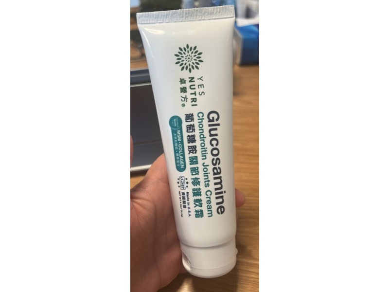 YesNutri Glucosamine Chondroitin Joints Cream, 113.4 g