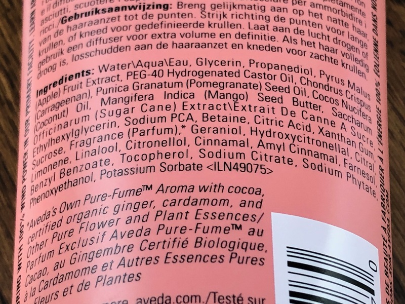 Aveda Nutri Plenish Curl Gel, 6.7 fl oz/200 mL