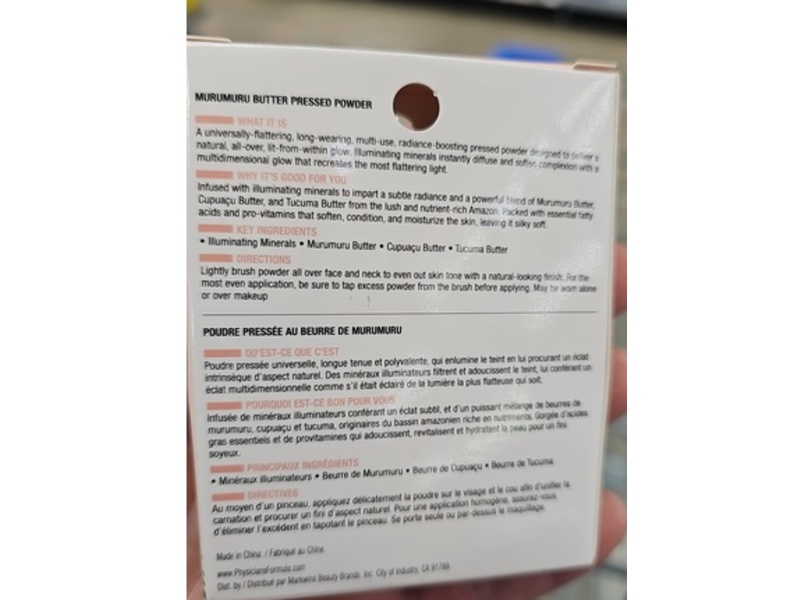 Physicians Formula Butter Glow Pressed Powder, Translucent Glow, 0.26 oz/7.5 g