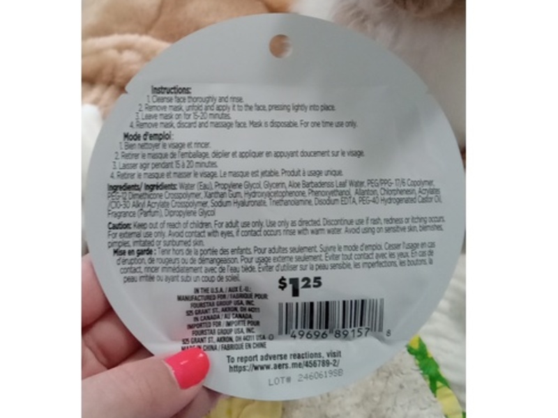 B-Pure Sprinkles Face Mask, Berry, 0.68 fl oz/20 mL