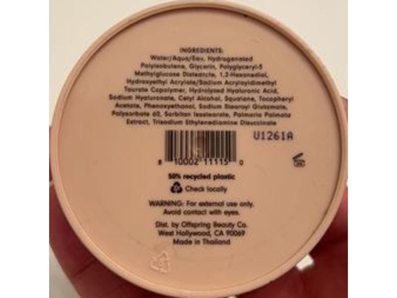 Versed Skin Soak Rich Moisture Cream, 1.5 oz/43 g