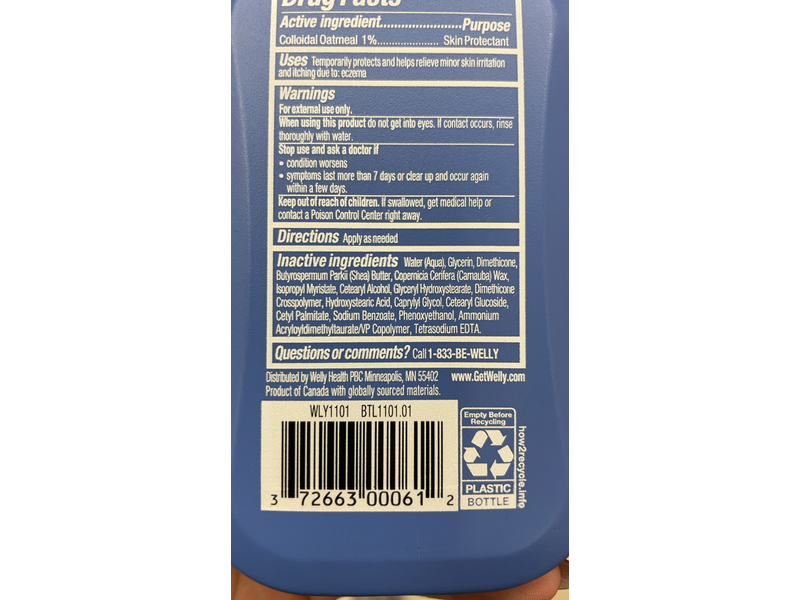 Welly Eczema Body Cream 7 fl oz (207 mL)