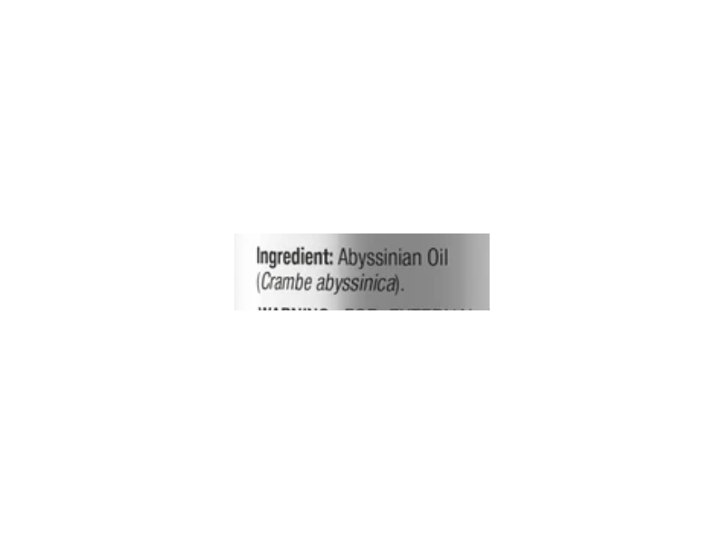 Horbaach Abyssinian Oil, Skin & Hair Oil, 4 fl oz/118 mL