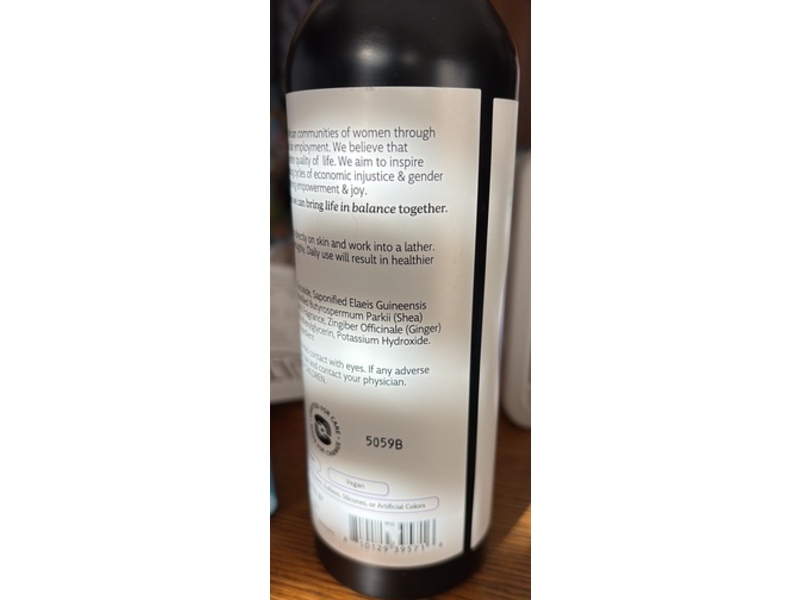 Ayeya Traditional African Black Liquid Soap, Peace, 12 fl oz/354 mL