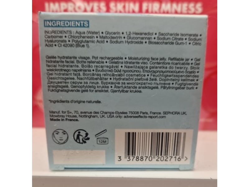 Sephora Hydrate Bouncy Water Jelly Hyaluronic + Polyglutamic Acids, 1.69 fl oz/50 mL