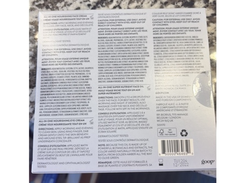 Goop Beauty Skincare Set,