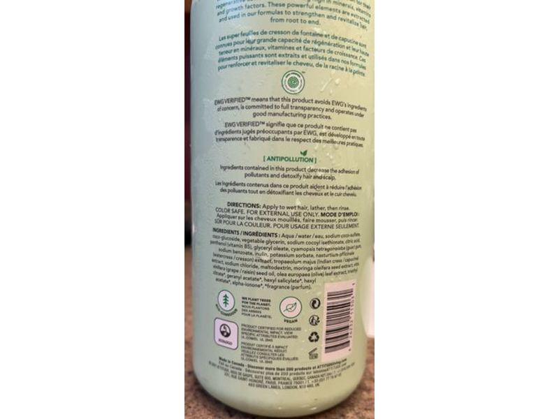 Attitude Nourish & Strengthening Shampoo, Grape Seed Oil & Olive Leaves, 32 fl oz/946 mL