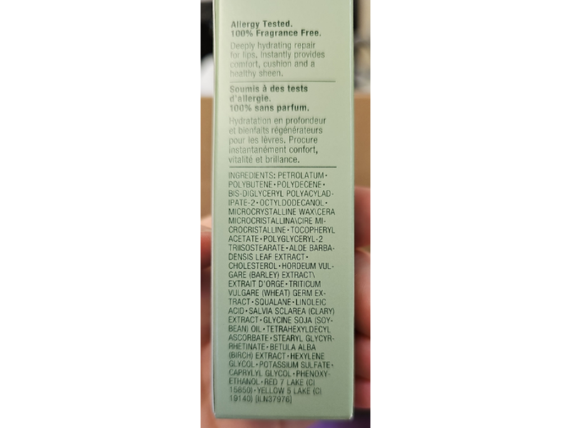 Clinique Superbalm Lip Treatment, 0.24 fl oz/7 mL