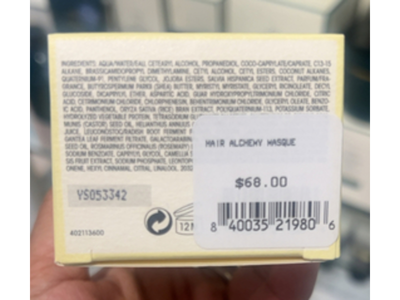 Oribe Hair Alchemy Strengthening Masque, 5 fl oz/150 mL