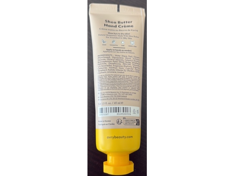 AvryBeauty Hand Cream, Shea Butter, 1.5 fl oz/45 mL