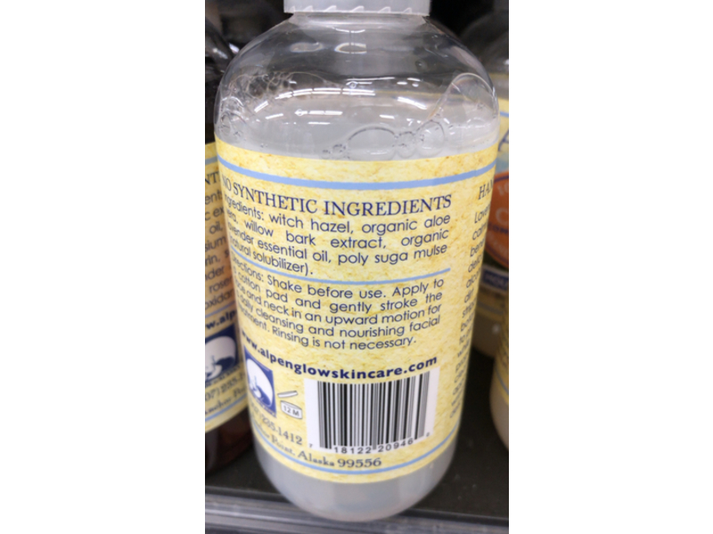 Alpenglow Facial Cleanser, Lavender Fields, 8 fl oz/237 mL