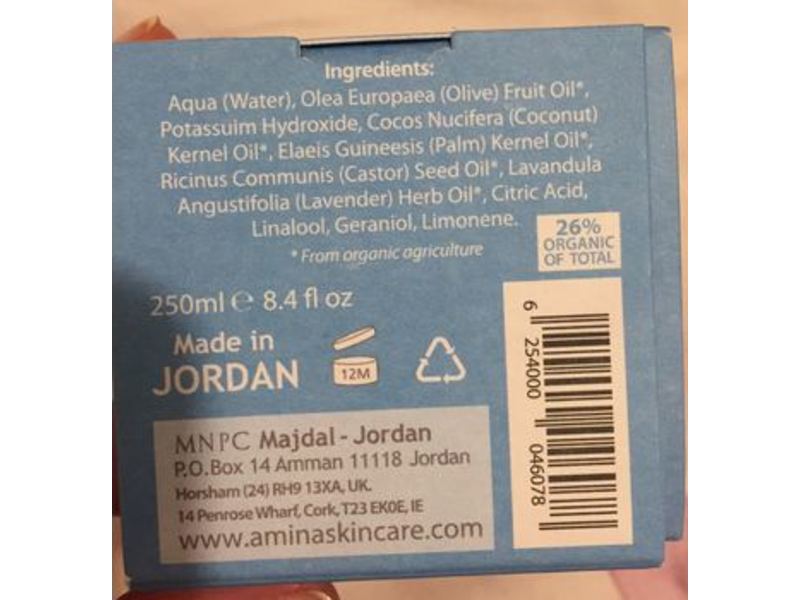 Amina's Gentle Cleanser Shower Wash, Olive Oil, 8.4 fl oz/250 mL