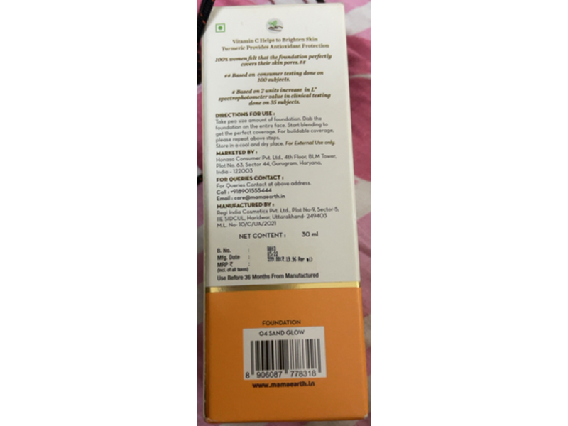 Mamaearth Glow Serum Foundation, 04 Sand Glow, 30 mL