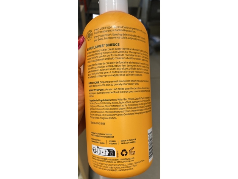 Atitude Super Leaves Body Lotion, Orange Blossom & Eucalyptus, 16 fl oz/473 mL