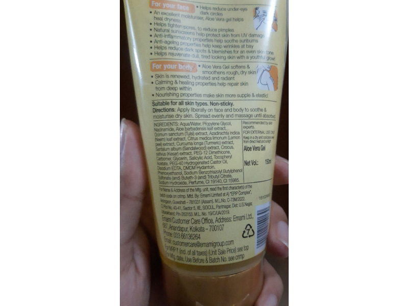 Boroplus Moisturising Aloe Vera Gel, Haldi Chandana Kesari, 150 mL, Pack Of 3