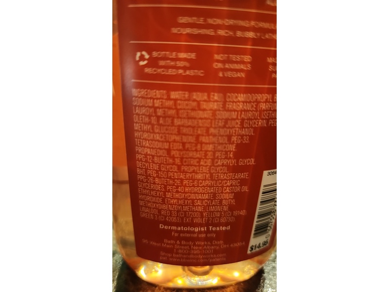 Bath & Body Works Bright Christmas Morning Body Wash, Pro=Vitamin B5 + Aloe, 10 fl oz/295 mL