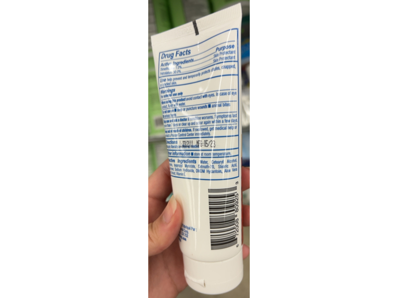 Kissable Diabetics' Dry Skin Treatment Foot Cream, 4 oz/13 g, Pack Of 2