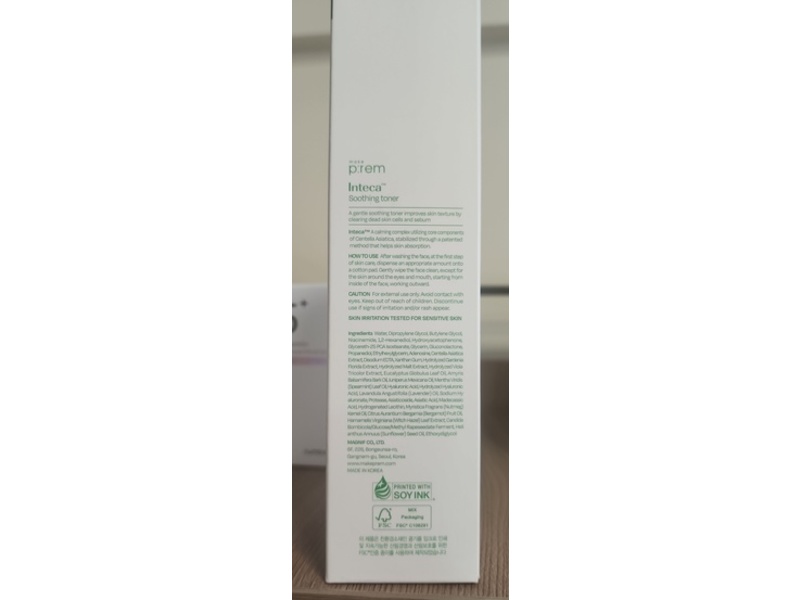 Make P:rem Inteca Soothing Toner, 6.76 fl oz/200 mL