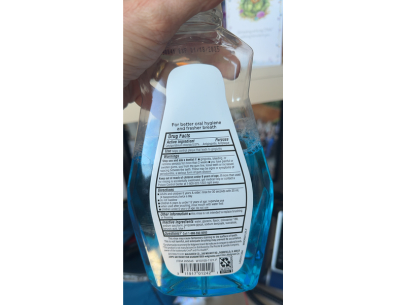 Walgreens Multi-Action Antiseptic Rinse, 33.8 fl oz/1 L