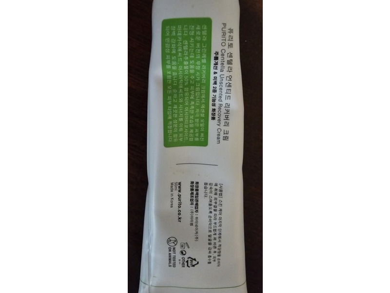 eltaMD Face & Body Physical Sunscreen, SPF 47, 4 oz/114 g