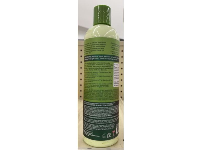 ORS Olive Oil Incredibly Rich Oil Moisturizing Hair Lotion, 12.5 fl oz/370 mL