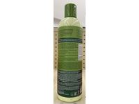 ORS Olive Oil Incredibly Rich Oil Moisturizing Hair Lotion, 12.5 fl oz/370 mL - Image 4