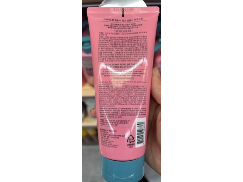 The Face Shop Perfume Intense Body Cream, The Rose, 6.7 fl oz/200 mL