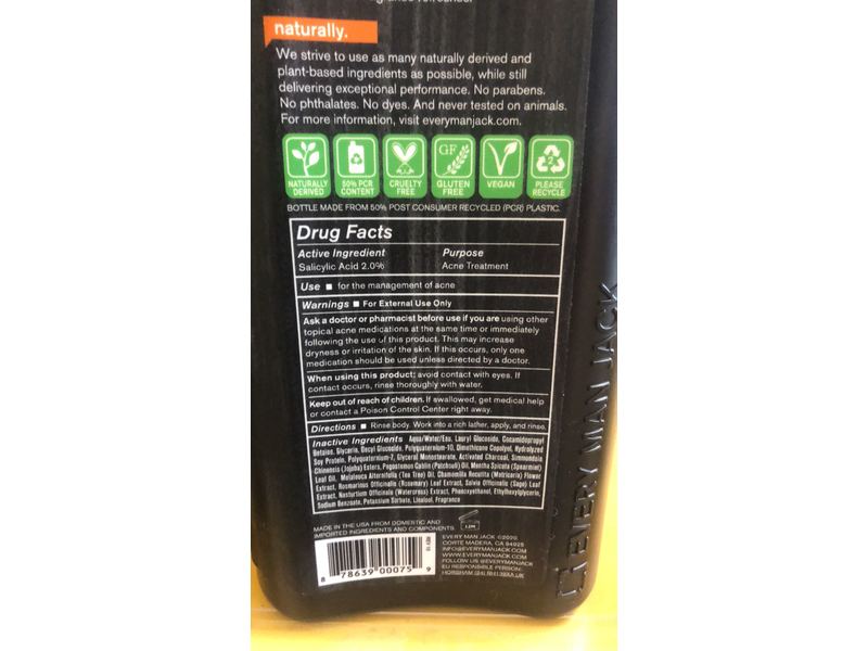 Every Man Jack Body Wash, Activated Charcoal, 16.9 fl oz/500 mL