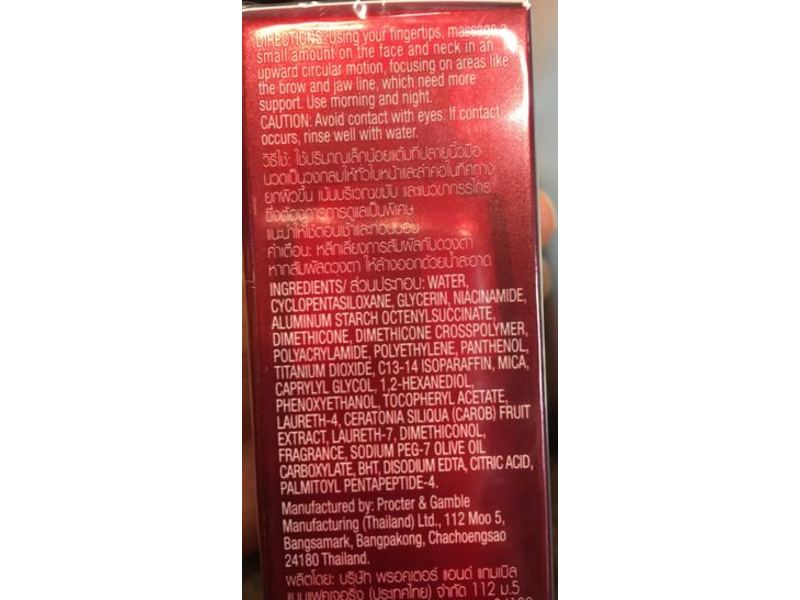 Olay Regenerist Micro-Sculpting Advanced Anti-Aging Serum, 1.7 fl oz/50 mL