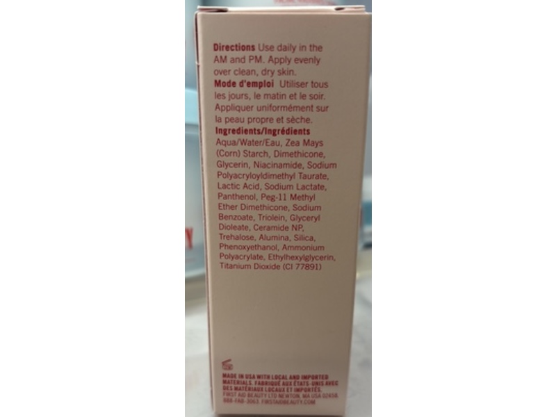 First Aid Beauty Daily Resurfacing Lotion, 2% Niacinamide, 1 fl oz/30 mL