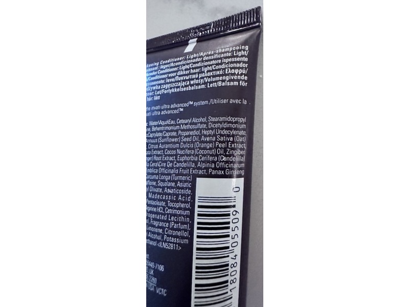 Aveda Invati Ultra Advanced Thickening Conditioner, Light, 1.4 fl oz/40 mL