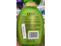 Ogx Hydrating + Shampoo, Tretree MInt, 13 fl oz/385 mL - Image 4