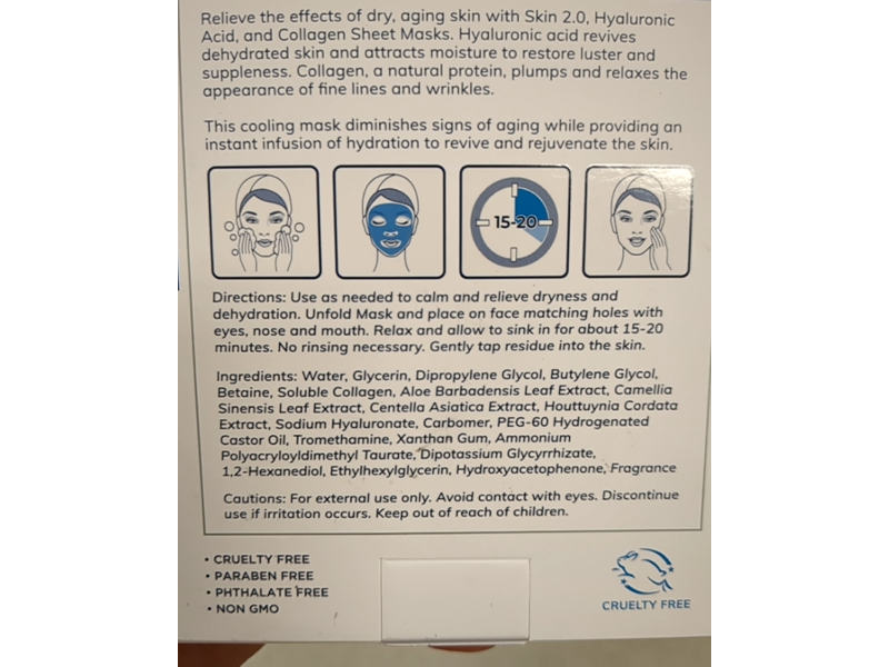 Skin 2.0 Sheet Masks, Hyaluronic & Collagen, 3.7 oz/105 g, 5 Count