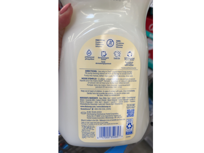 Dial Hand Soap Refill, Vanilla Honey, 52 fl oz/1.53 L