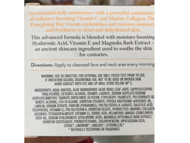 Lanocreme Energizing Vitamin C & Collagen Day Cream, 1.76 oz/50 g