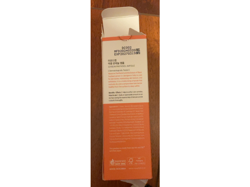 Round Lab Soybean Panthenol Ampoule Nourishing Face Serum, 50 mL