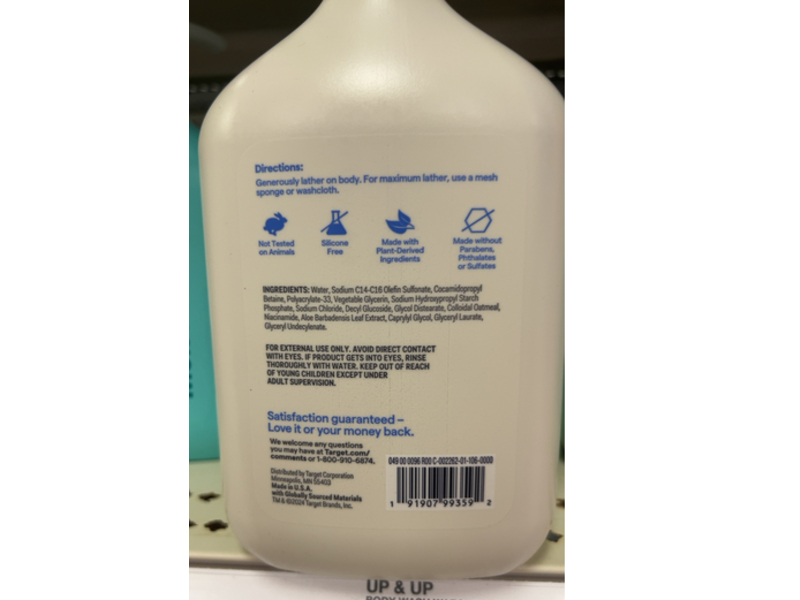 Up & Up Sensitive Skin Body Wash, 34 fl oz / 1 L