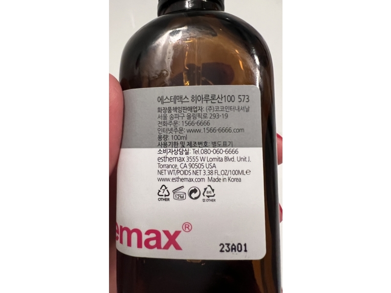 Esthemax Hyaluronic Acid 100, 3.38 fl oz/100 mL