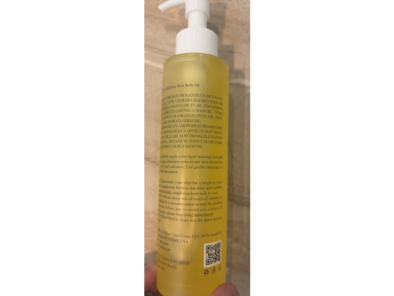 Erae Queen Oil, 5.07 fl oz/150 mL