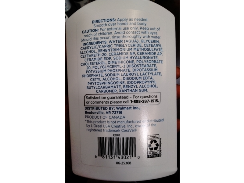 Equate Beauty Hand & Body Moisturizing Lotion, Hyaluronic Acid, 16 fl oz/473 mL