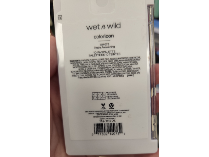 Wet N Wild Color Icon Eyeshadow, Nude Awakening, 0.42 oz/12 g