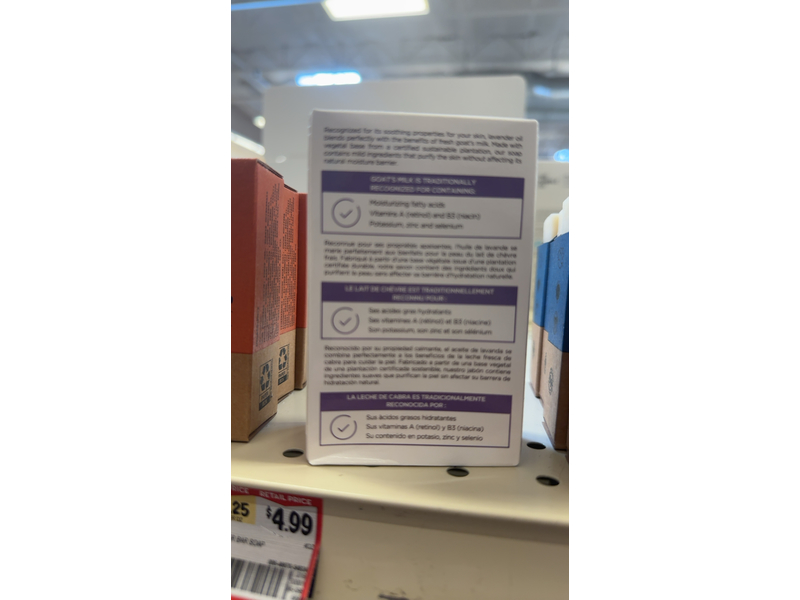 Nature Pure Vegetable Base Soap, Lavender Oil, 5 oz/141 g