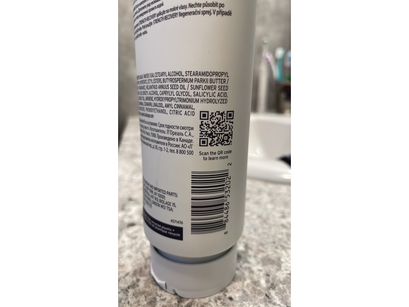 Biolage Strength Recovery Conditioning Cream, 9.5 fl oz/280 mL