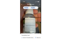 Derma Factory Serum, Niacinamide 20%, 1.01 fl oz/30 mL - thumbnail 3