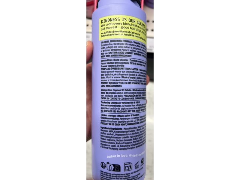 Hask Thicken + Biotin & Collagen Shampoo, 16 fl oz/473 mL