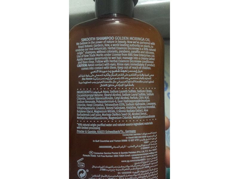 Herbal Essences Golden Moringa Oil Shampoo, Bio Renew, 400 mL