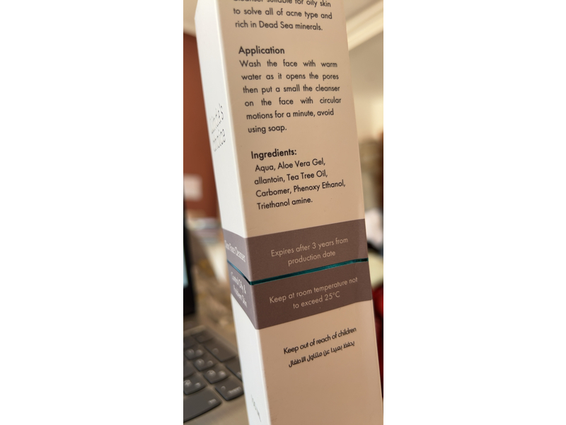 Linda's Choice Clear Face Cleanser, 100 mL